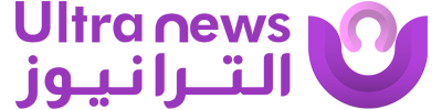تعليم أونلاين – بوابتك الأولى لنتائج الامتحانات والأخبار التعليمية 2025