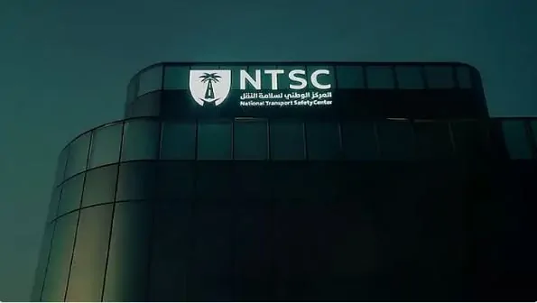 نجاة مذهلة: ركاب طائرة الخطوط الجوية السعودية يتفادون كارثة في لندن