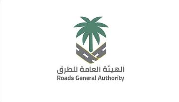 هيئة الطرق تفاجئ سكان المزاحمية بتفاصيل صادمة حول مواد سفلتة الطريق!
