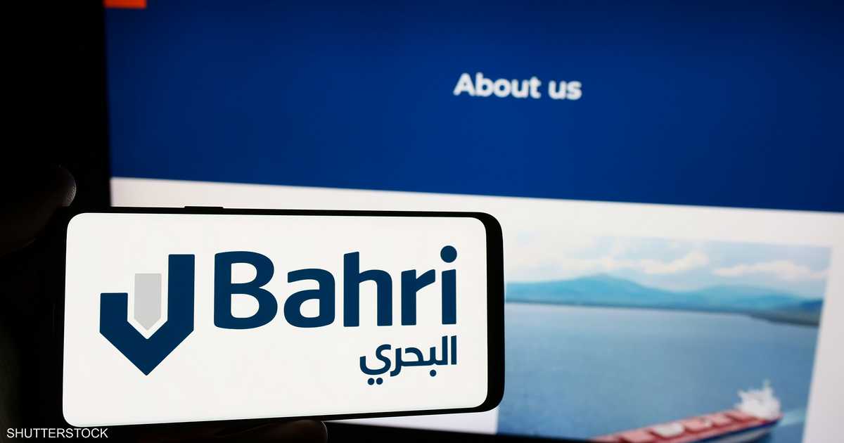 شركة البحري السعودية تُعلن استحواذها على 9 ناقلات نفط جديدة بقيمة مليار دولار