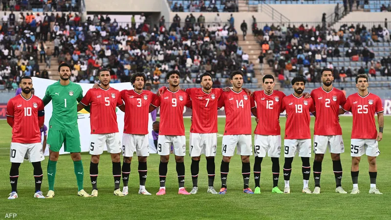منتخب مصر يواجه إثيوبيا في انطلاق تصفيات كأس العالم 2026