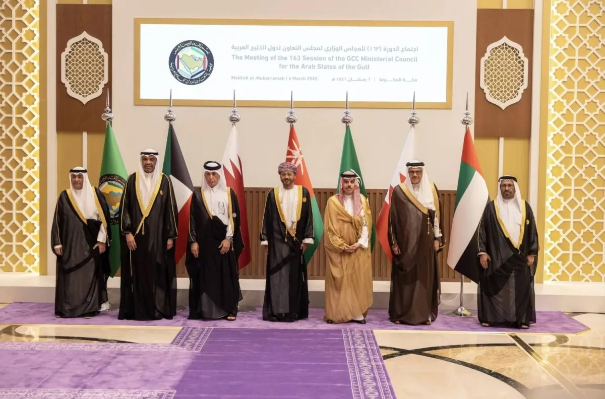 اجتماع وزاري خليجي يستعرض العلاقات الاستراتيجية مع القوى والتكتلات العالمية