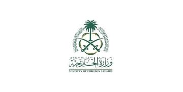 السعودية تُعبر عن إدانتها القوية لتصريحات مثيرة للجدل