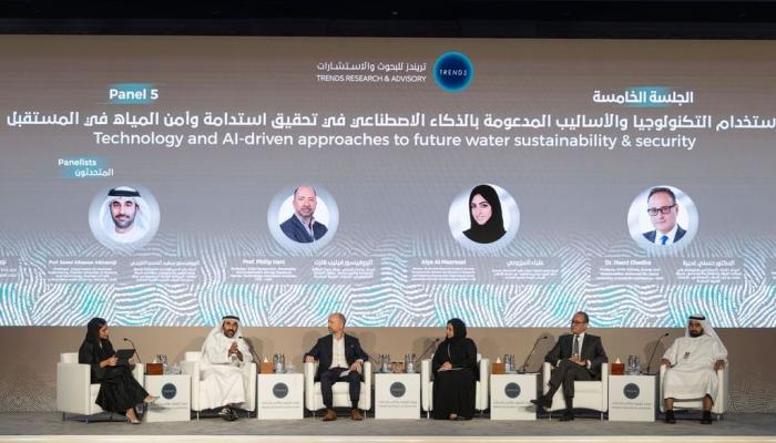 مؤتمر «تريندز» للأمن المائي المستدام يضع خارطة طريق لحل أزمة حيوية