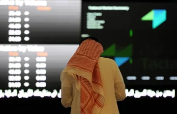 سوق الأسهم السعودية يرحب بإدراج أسهم مجموعة منزل التسويق بسعر 85 ريالاً