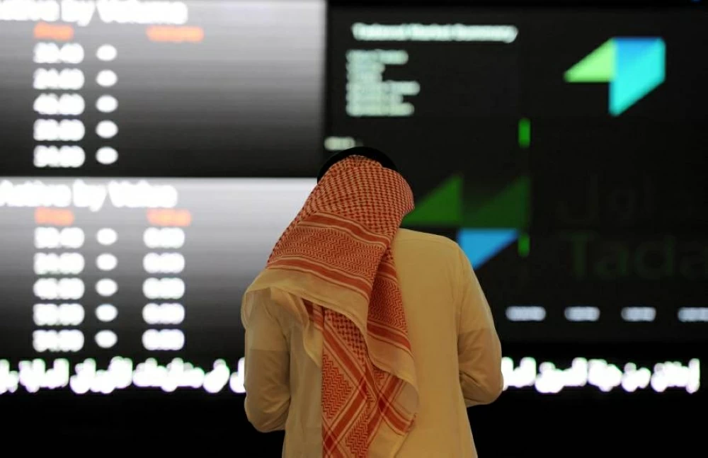 سوق الأسهم السعودية يرحب بإدراج أسهم مجموعة منزل التسويق بسعر 85 ريالاً