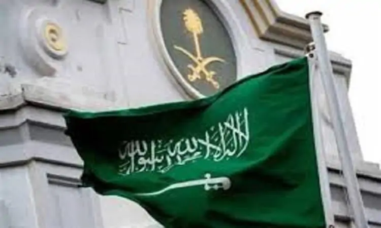 السعودية تُعبر عن تعازيها للسودان في ضحايا كارثة الانزلاق الأرضي بجبل مرة