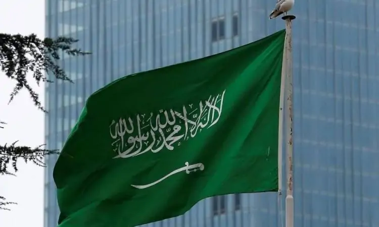 مصر تشارك في انطلاق المؤتمر الدولي للغة العربية وآدابها في السعودية