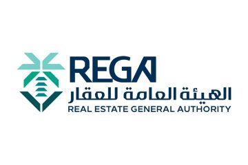 انطلاقة تسجيل العقارات في 19 حيًا بجمعيتي الرياض والشرقية