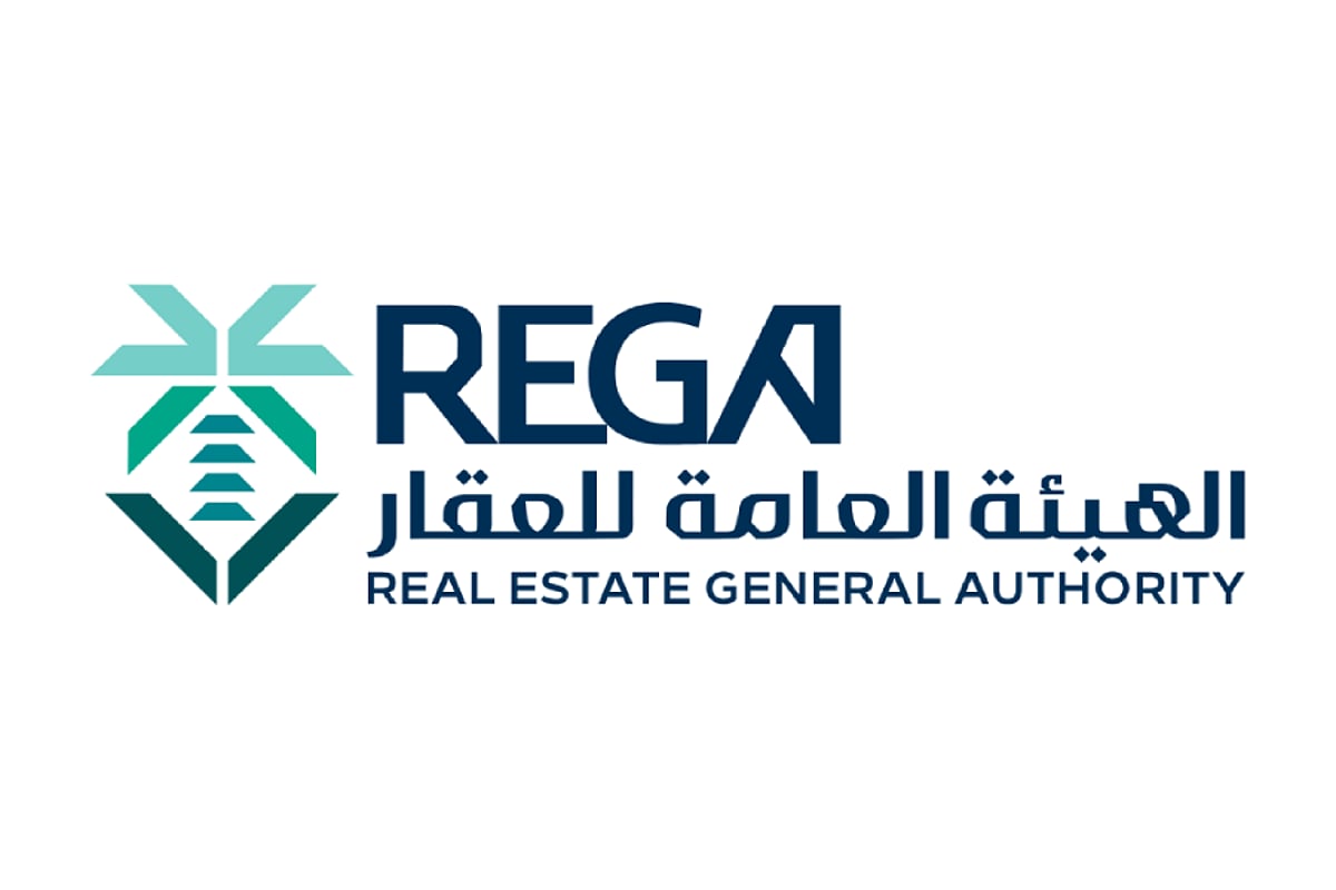 انطلاقة تسجيل العقارات في 19 حيًا بجمعيتي الرياض والشرقية