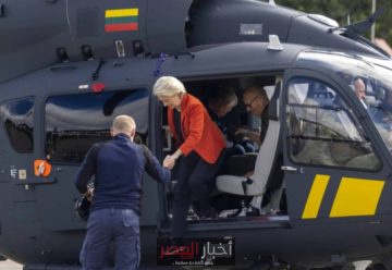 المفوضية الأوروبية تتهم روسيا بالتلاعب برادار طائرة فون دير لايين أثناء رحلتها إلى بلغاريا