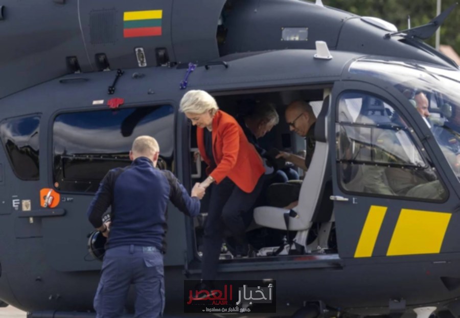 المفوضية الأوروبية تتهم روسيا بالتلاعب برادار طائرة فون دير لايين أثناء رحلتها إلى بلغاريا