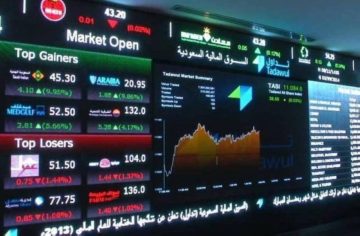 تداولات الأسهم تصل إلى 4.3 مليار ريال والمؤشر يحقق 10667.44 نقطة