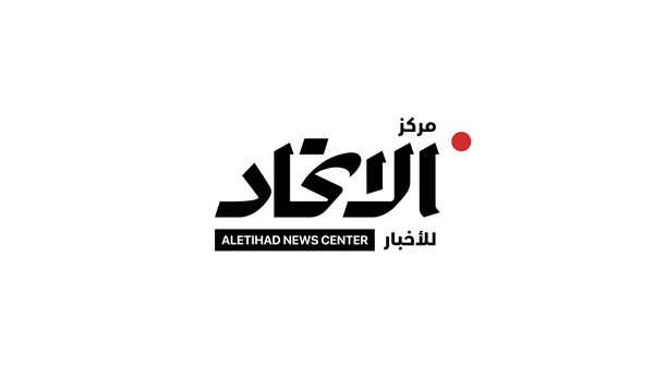 الأزرار السامة: تهديدات خفية تتربص بنا – تقرير خاص من الاتحاد للأخبار