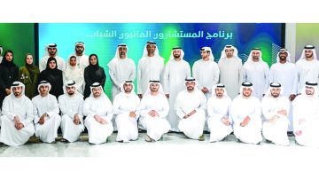 «المستشارون الماليون الشباب: بوابة لخلق جيل جديد من الكفاءات الوطنية»