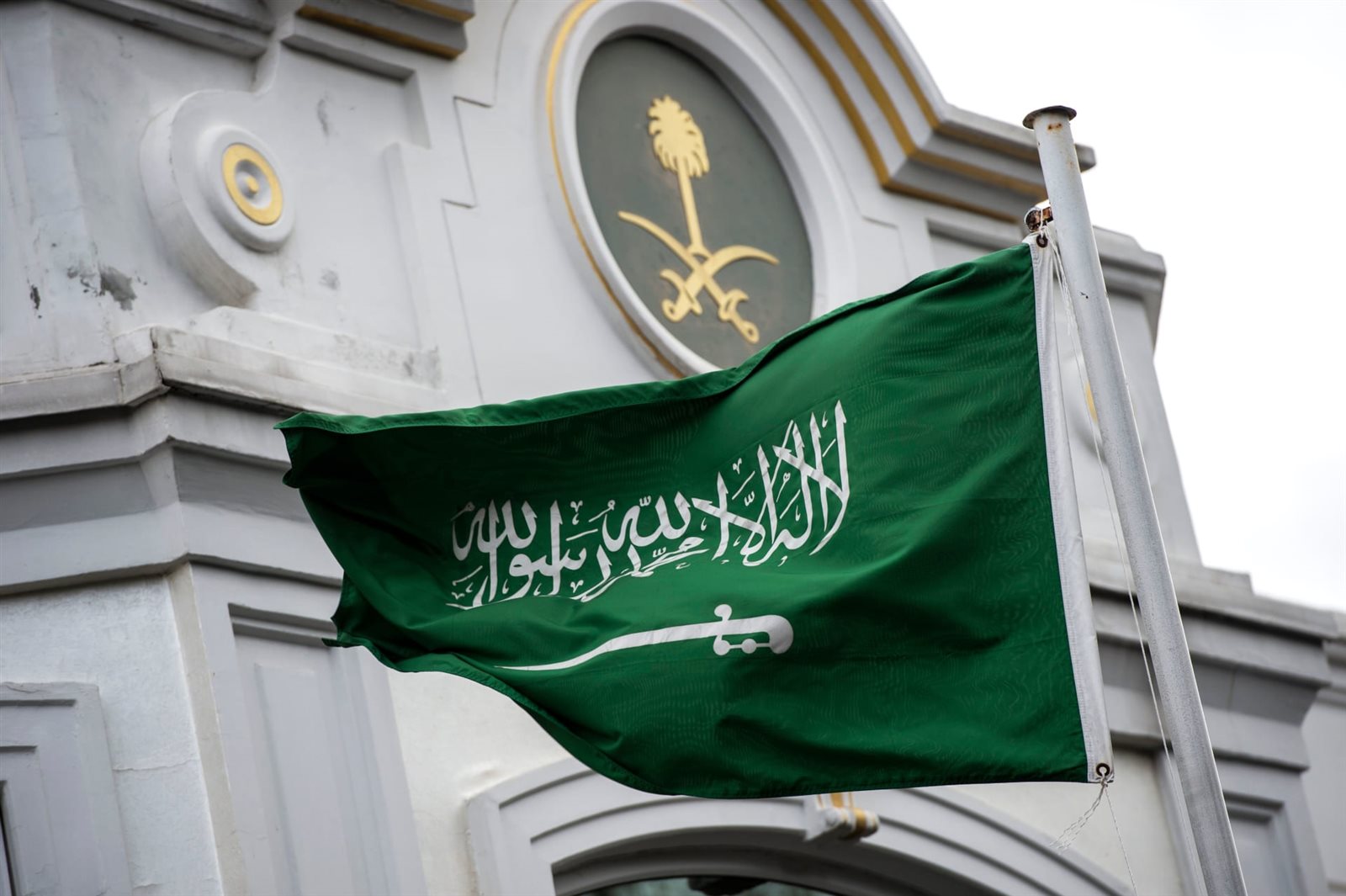 السعودية تُعبّر عن إدانتها القوية لتصريحات نتنياهو الداعية إلى تهجير الفلسطينيين