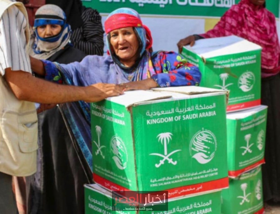 السعودية تتصدر مشهد العمل الخيري والإنساني على الساحة العالمية – أخبار العصر