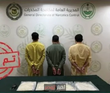 الشرطة في الشرقية تلقي القبض على 3 باكستانيين بحوزتهم مادة الشبو المخدرة