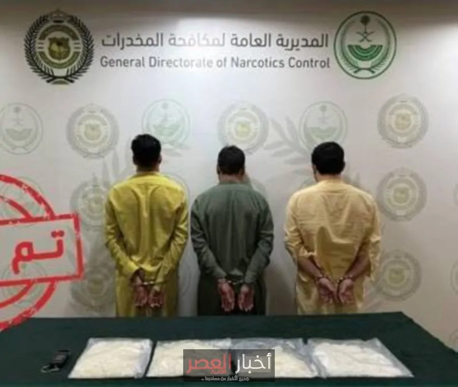 الشرطة في الشرقية تلقي القبض على 3 باكستانيين بحوزتهم مادة الشبو المخدرة