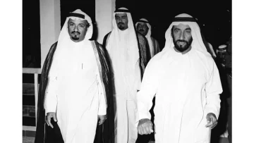 حميد بن راشد: 44 عاماً من القيادة الحكيمة والتنمية المستدامة