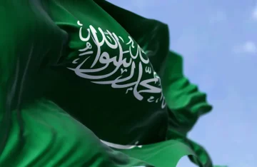 المملكة تُعبر عن استنكارها لتصريحات نتنياهو المُتكررة بشأن تهجير الفلسطينيين من أراضيهم