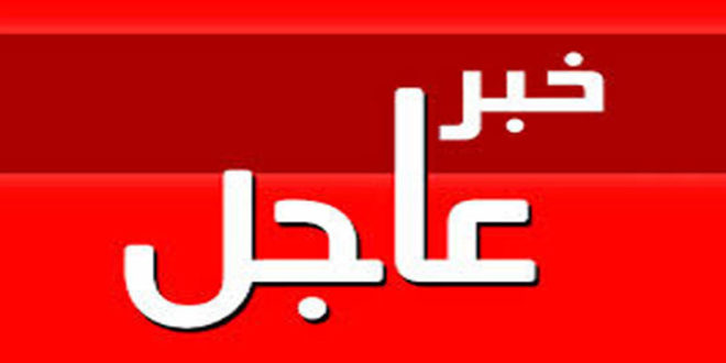 عاجل: الكشف عن هوية منفذ عملية الطعن في مرسيليا تونسي الجنسية