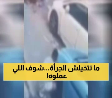 في أقل من يوم: القبض على وافدين بسرقة قطع سيارات في وضح النهار بالرياض