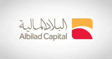البلاد المالية تُعلن عن توزيع أرباح مُجزية على حاملي وحدات صندوقها المتداول للصكوك السيادية السعودية