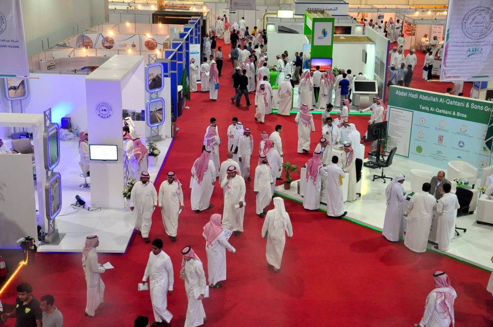 دي إم جي للمعارض: نمو القطاع في السعودية 900% خلال 4 سنوات مع تنظيم 39 معرضاً