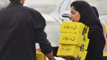 شركة نون تخطط لإطلاق مزدوج في السعودية والإمارات خلال عامين