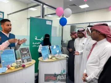 وقاية تطلق فعالية العودة إلى المدارس بجازان لتعزيز الوعي الصحي