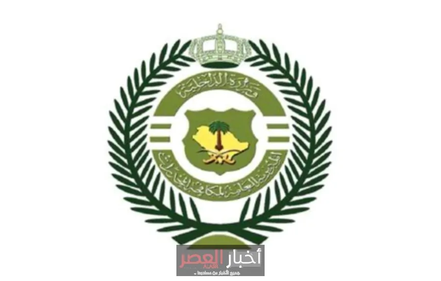 القبض على مروجي الحشيش في جازان: جهود مكثفة لمكافحة المخدرات