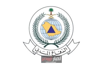 الدفاع المدني ينبه: أمطار رعدية وسيول متوقعة حتى السبت