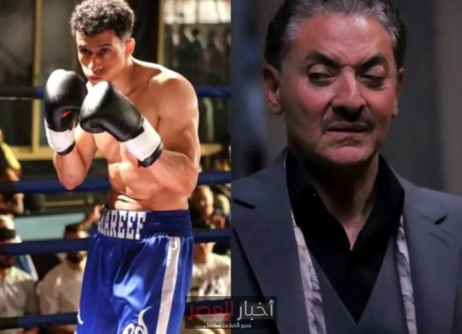 انطلاق تصوير مسلسل ‘بطل العالم’ بحضور عصام عمر وجيهان الشماشرجي وفتحي عبدالوهاب