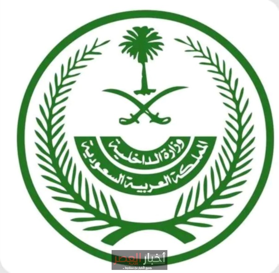 السعودية تُعلن إحباط تهريب 125 كيلوغرام من الكوكايين داخل شحنات زيوت نباتية إلى لبنان