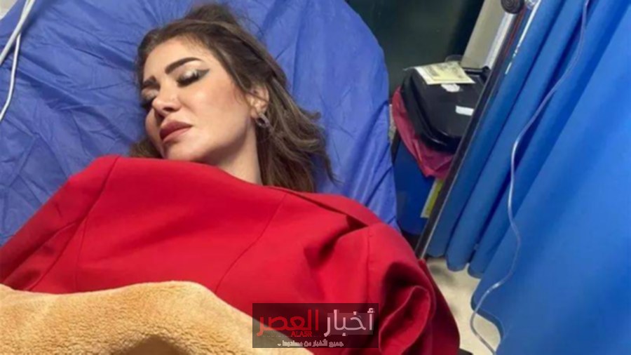 لقاء سويدان تتعرض للتسمم ودخولها المستشفى، وتحريك دعوى ضد مطعم مشهور – تفاصيل جديدة