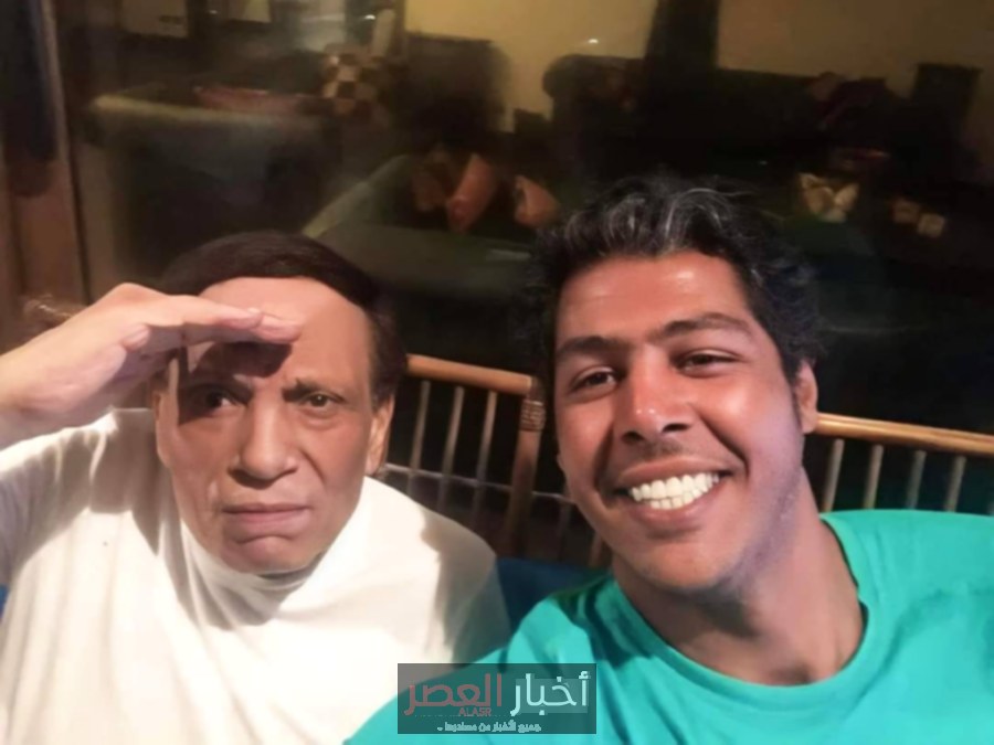 عمر متولي يكشف سر تحول عادل إمام من تشجيع الزمالك إلى دعم الأهلي!