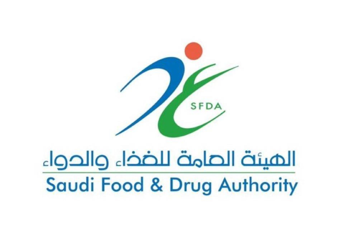 إحالة مقيم في الدمام للنيابة بسبب بيع مستحضرات صيدلانية غير مسجلة