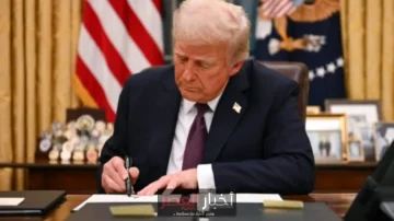 ترامب يخفض رسوم السيارات اليابانية إلى 15% في خطوة جديدة نحو تعزيز العلاقات التجارية