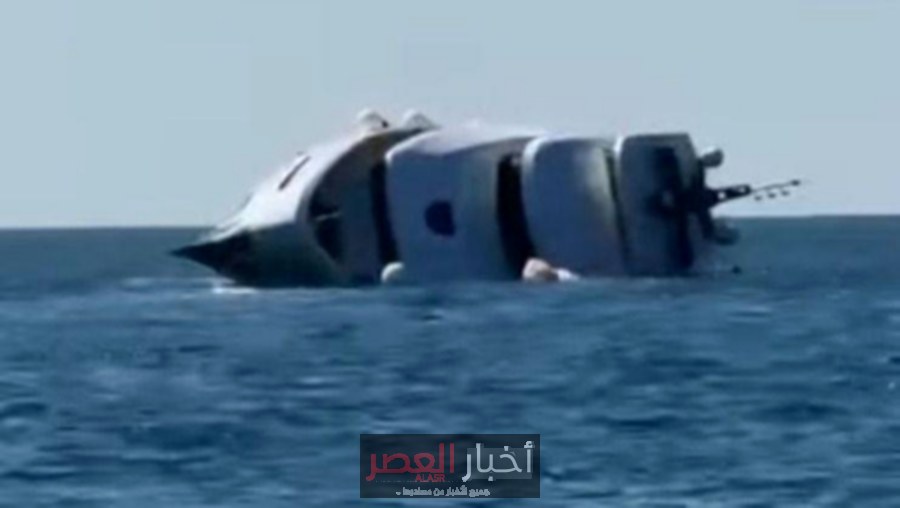 صدمه في البحر: غرق يخت فاخر بعد دقائق من إطلاقه في تركيا