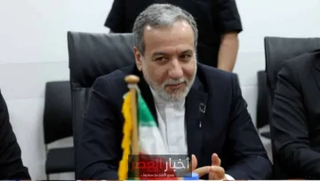 إيران والاتحاد الأوروبي يتوافقان على استمرار المشاورات حول البرنامج النووي