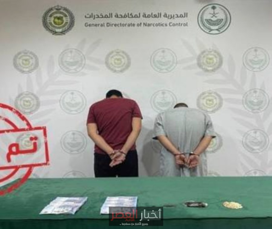 مكافحة المخدرات تلقي القبض على مروجي الحشيش والإمفيتامين في منطقة الجوف