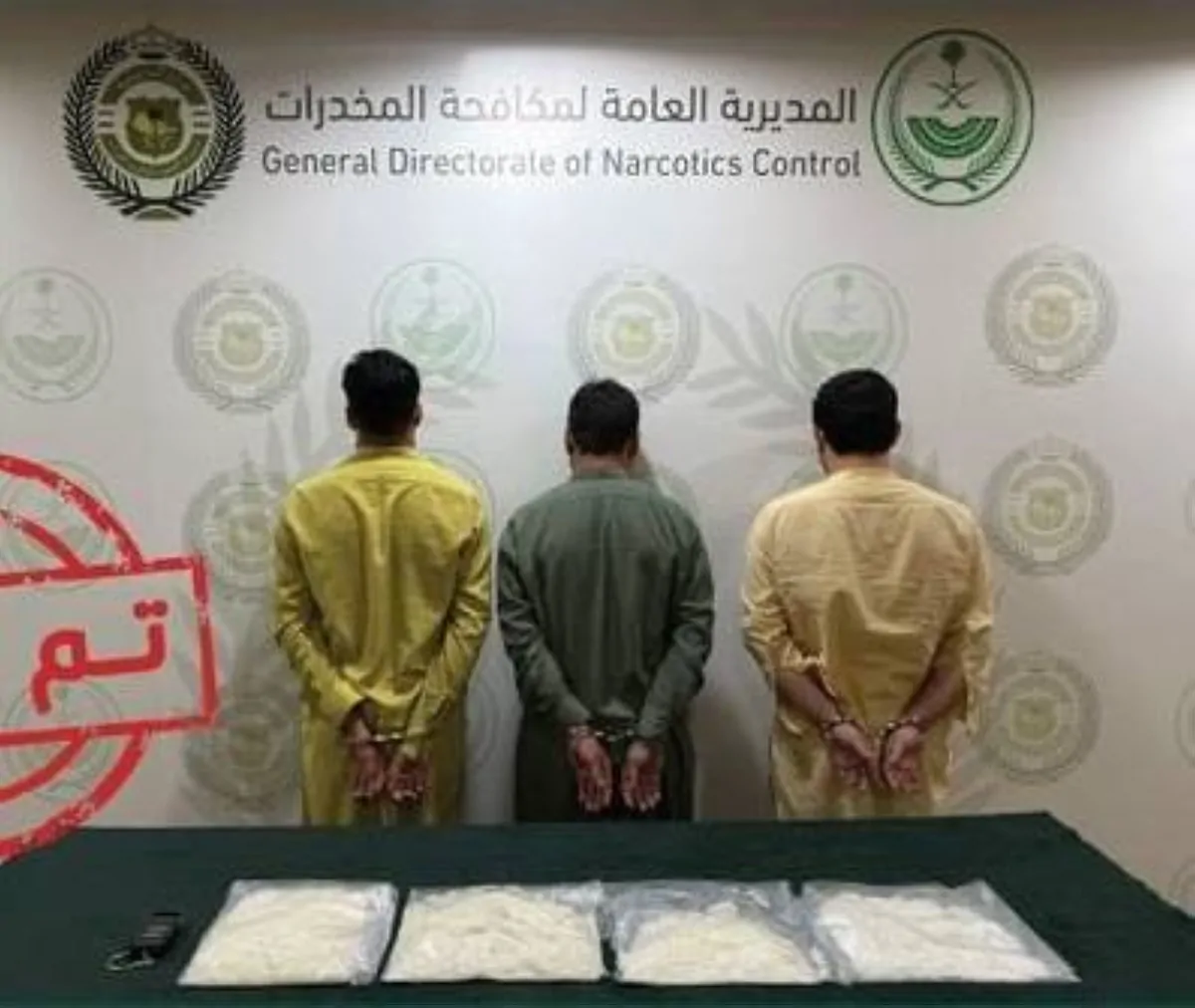 القبض على 3 مقيمين في الشرقية بتهمة ترويج 2.8 كيلوغرام من الشبو