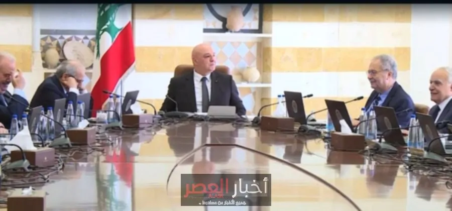 انسحاب الوزراء الشيعة يربك الحكومة اللبنانية وسط أزمة خطة نزع السلاح