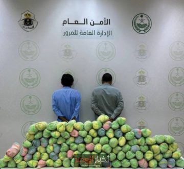 ضبط مقيمين باكستانيين بحوزتهما 20 كيلوغرام من القات أثناء مرورهم في نقاط التفتيش