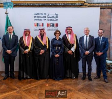 هيئة الموسيقى تعقد اتفاقية مع فيلهارموني باريس لتعزيز التعاون الموسيقي