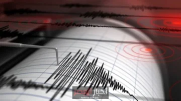 زلزال بقوة 5.2 درجة يهز أفغانستان ويثير القلق – أخبار العصر