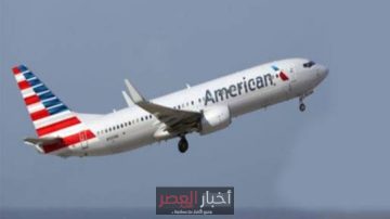 مضيفة طيران تستبعد راكبة بسبب سلوكها غير اللائق قبل الإقلاع – تفاصيل الحادث