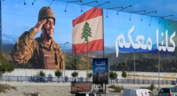 حزب الله: جلسة الحكومة اللبنانية بوابة لاستعادة الحكمة