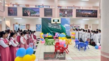 80 درجة سلوك إيجابي تلقائي للطلاب من الصف الثالث ابتدائي حتى الصف الثالث ثانوي – متابعة أخبار العصر